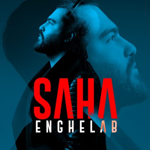 Saha – Enghelab